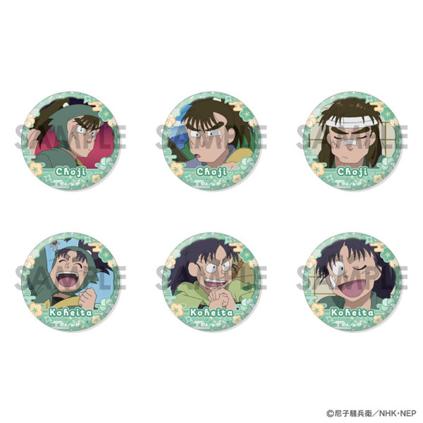 楽天市場】忍たま乱太郎 缶バッジセット〜半助＆利吉がいっぱい