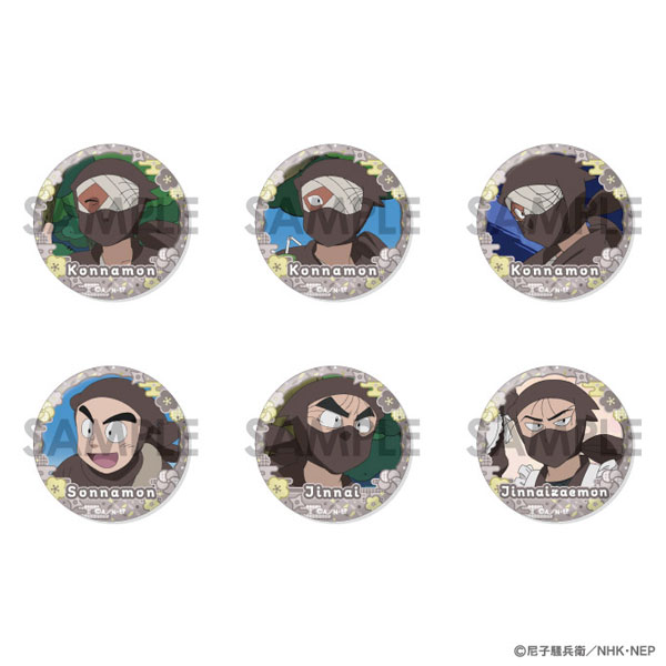 楽天市場】忍たま乱太郎 缶バッジセット〜半助＆利吉がいっぱい