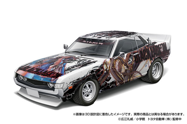 ザ・チューンドカー No.IT-01 1/24 BLACK LAGOON TA22 セリカ 1600GT ‘72(トヨタ) プラモデル[アオシマ]《10月予約》画像