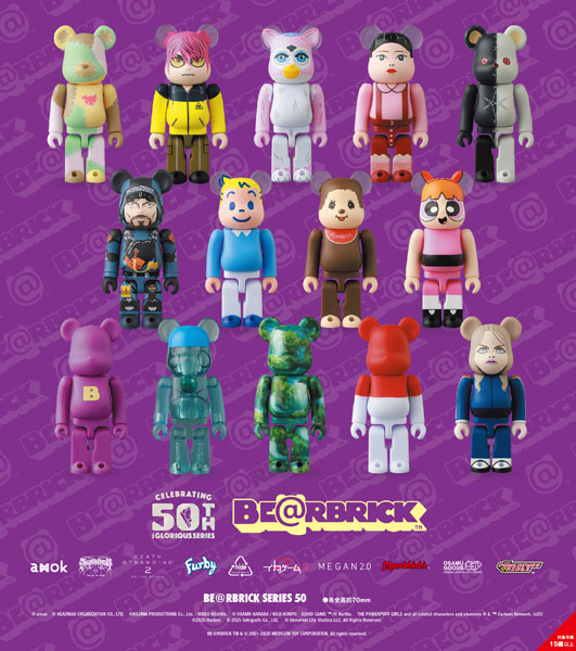 楽天市場】BE@RBRICK 夕闇のネコ 400％ : PROJECT1／6
