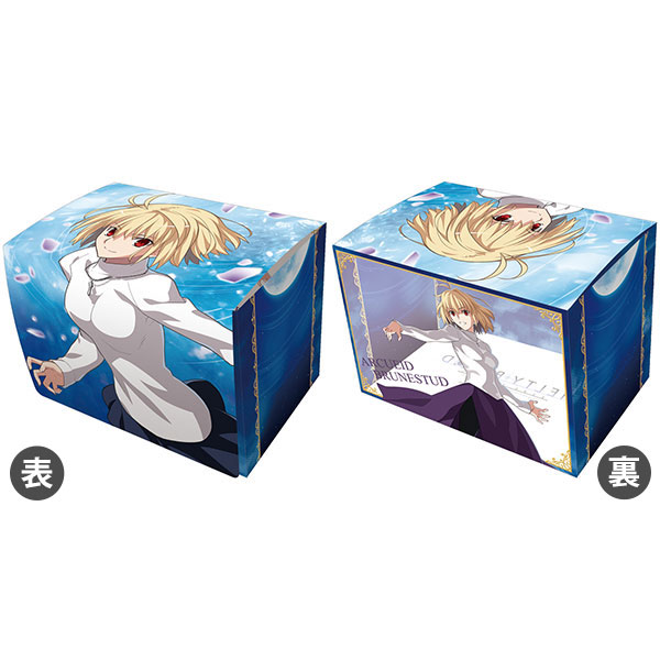 楽天市場】合皮製デッキケースW 魔法使いの夜「蒼崎青子