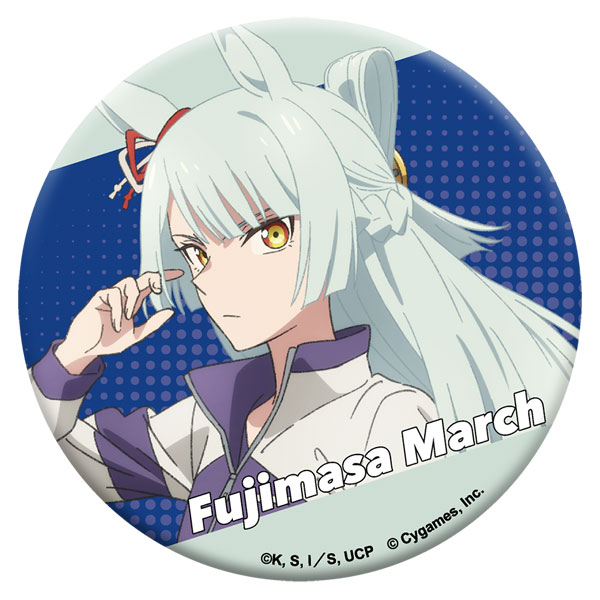 楽天市場】アニメ『ウマ娘 シンデレラグレイ』 ステッカー フジマサ