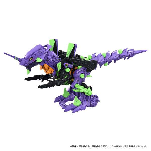 ZOIDS 汎用獣型決戦兵器ゼノレックス試験初号機[タカラトミー]《02月予約》画像