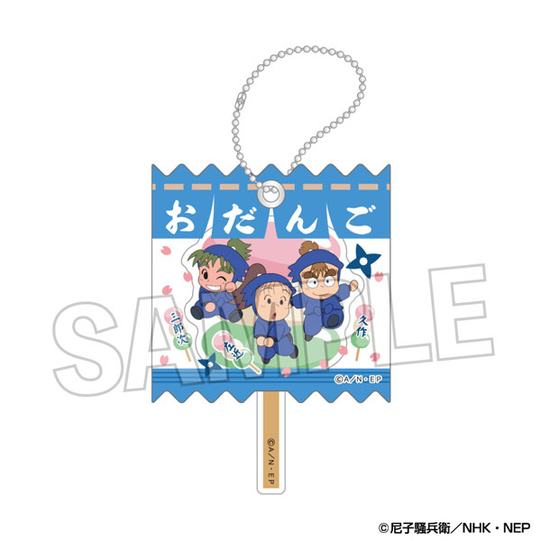 楽天市場】「忍たま乱太郎×ジョイポリス 忍術学園音楽祭の段