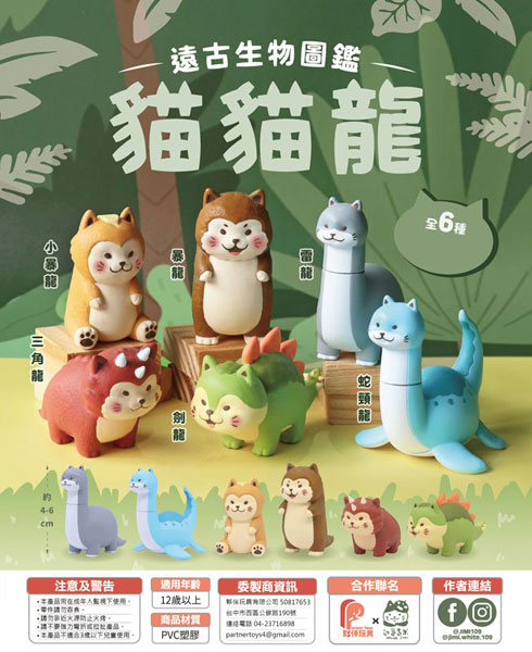 楽天市場】【限定販売】B-style 小林さんちのメイドラゴン ルコア