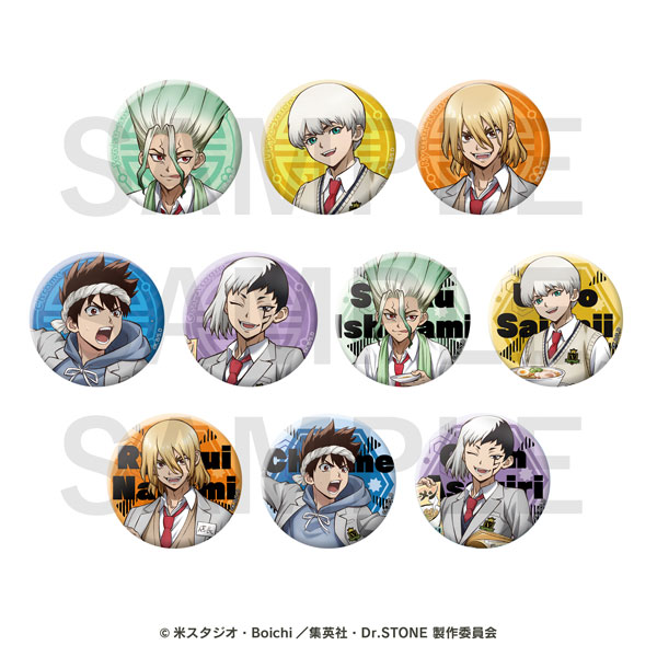 楽天市場】【完売】Dr.STONE トレーディング缶バッジ（全6種） Anique