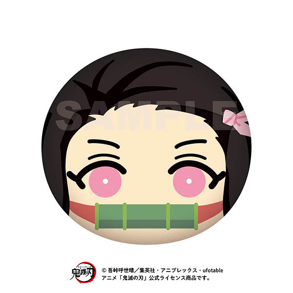 楽天市場】送料無料◇アニメ「鬼滅の刃」 ビッグおまんじゅう