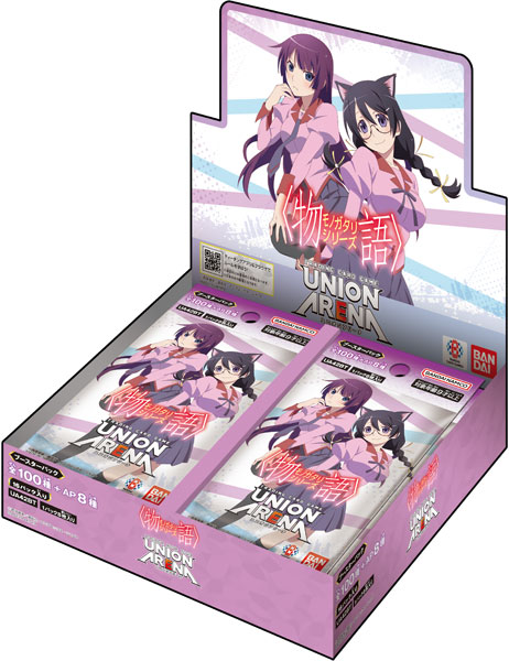 楽天市場】UNION ARENA ブースターパック キングダム[UA48BT] 16パック