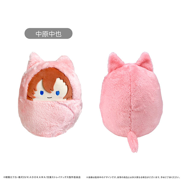 楽天市場】【2025年4月発売予約商品！】 アニメ「文豪ストレイドッグス