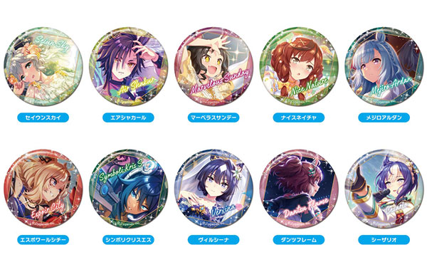 楽天市場】CANバッジ ウマ娘 プリティーダービーVol.6 A BOX