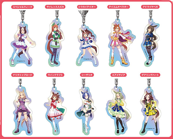 櫂*中様 C94 ウマ娘 アクリルキーホルダー 楽天市場】【即納】オーロラアクリルキーホルダー ウマ娘