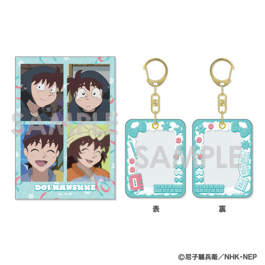 楽天市場】忍たま乱太郎 缶バッジセット〜半助＆利吉がいっぱい