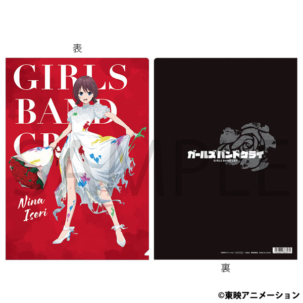 楽天市場】グリッドマン ユニバース Dreamy Divas Ver. A4クリア