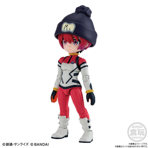 楽天市場】リンクトラベラーズ〜脱出！トウキョウスレート編