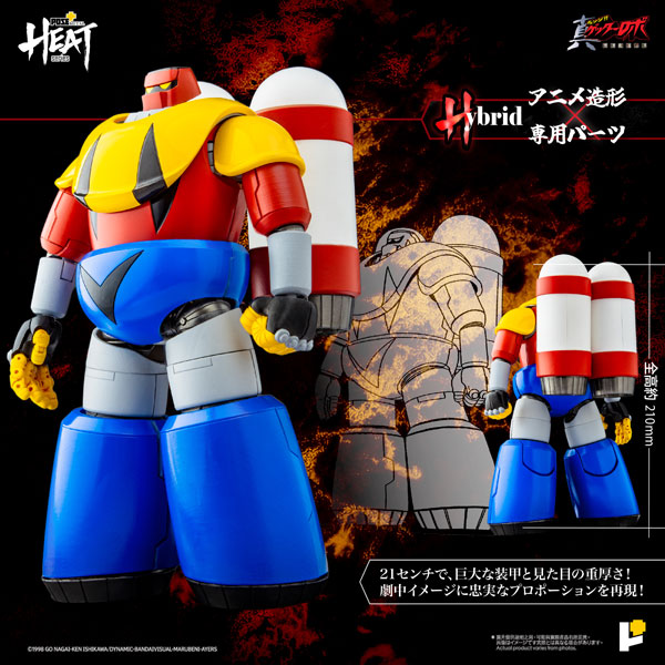 楽天市場】【限定販売】テア(Thea) 1/4 スタチュー 限定版[STAREXVA