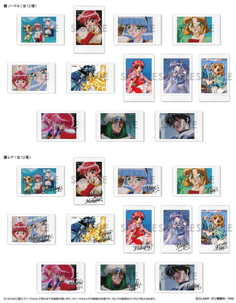 楽天市場】MAGICHORSE ARTCOLLECTION2 マジックホース アート