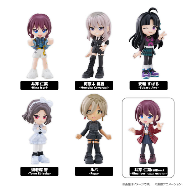 ふわコロりん 1BOX+購入特典 河原木桃香 ライヴ衣装 ガールズバンドクライ Amazon.co.jp: 【公式】二次元コスパ ガールズバンドクライ