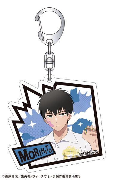 楽天市場】【松本商事】ウィッチウォッチ 場面写 アクリルキーホルダー