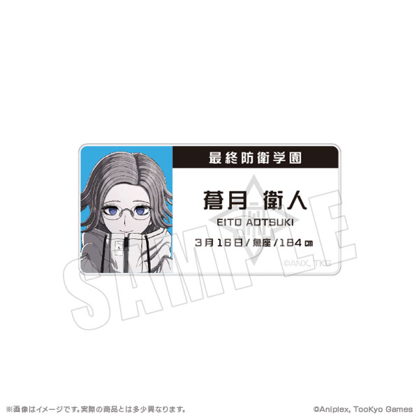 蒼月衛人 HUNDRED LINE トドメ 必殺我駆力 アクスタ 缶バッジ