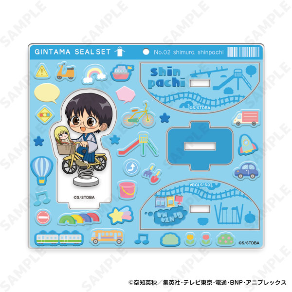 楽天市場】志村新八 銀魂みくじ もいっちょ最初からはじめましょう編