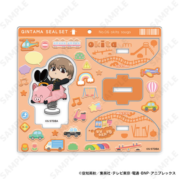 楽天市場】銀魂 ミニラメアクリルスタンドコレクション 1BOX 5個 楽天市場】銀魂 ミニラメアクリルスタンドコレクション 1BOX 5個
