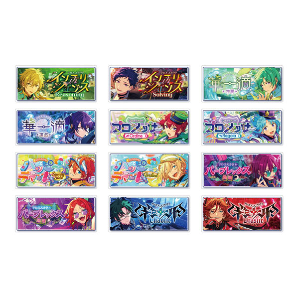 goods-04661527.jpg