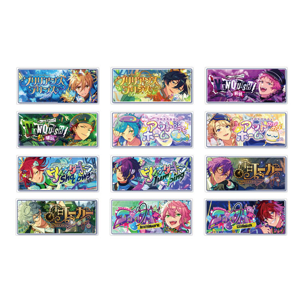 楽天市場】【BOX販売】あんさんぶるスターズ！！ グッズ 虹色開花