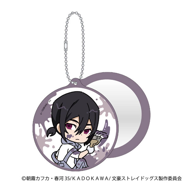 文豪ストレイドッグス スライドミラー ツナギ、ちびキャラ フョードル・D[ムービック]《発売済・在庫品》画像