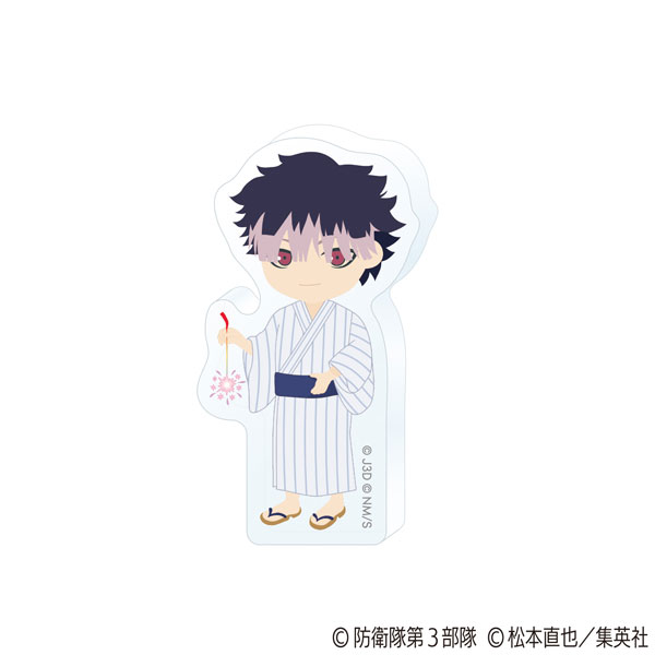 楽天市場】アニメ「鬼滅の刃」 ビッグおまんじゅうクッション 5.冨岡