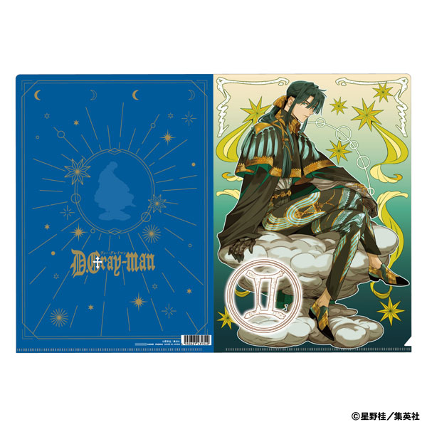 楽天市場】【ネコポス対応】D.Gray-man グッズ メタルブックマーカー