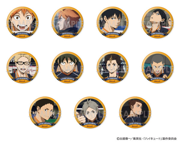 楽天市場】カラパレ ハイキュー！！ 「より道」 缶バッジ タカラ