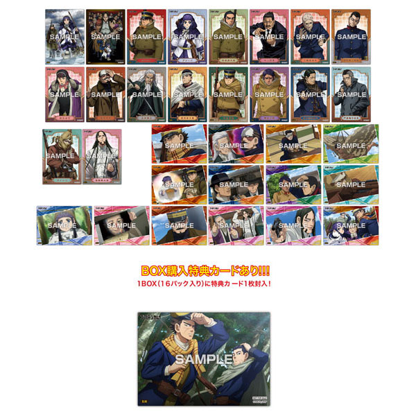 わんだふる ぷりきゅあ ! クリアカードコレクションガム BOX 16袋 Amazon | わんだふるぷりきゅあ！ クリアカードコレクションガム