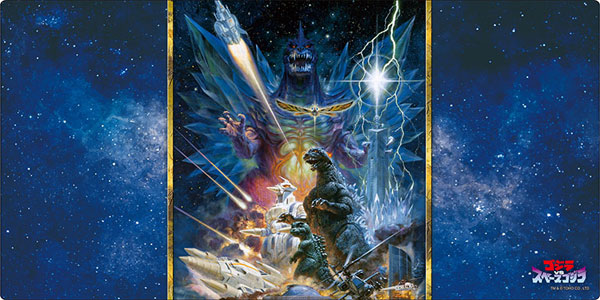 ブシロード ラバーマットコレクション V2 Vol.1783 『ゴジラVSスペースゴジラ』[ブシロード]《発売済・在庫品》画像