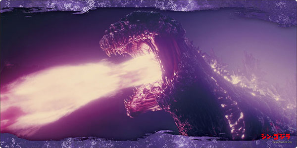 ブシロード ラバーマットコレクション V2 Vol.1784 『シン・ゴジラ』[ブシロード]《発売済・在庫品》画像