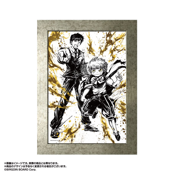 楽天市場】金色のガッシュ！！ Illusta アートコレクション Vol.1 3