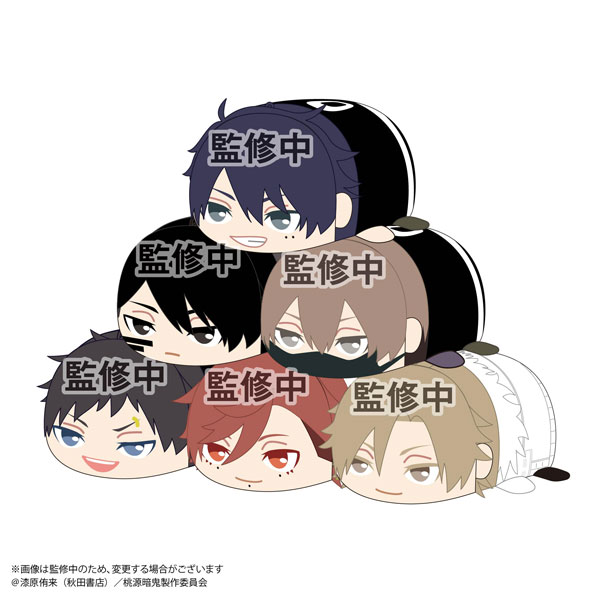 楽天市場】TVアニメ「桃源暗鬼」 おまんじゅうにぎにぎマスコット 6個