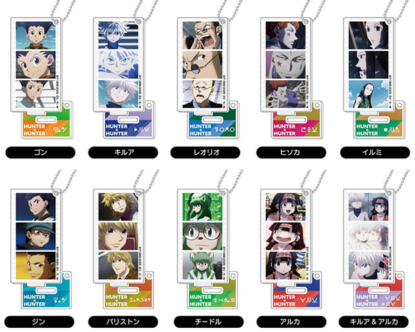 ハンターハンター ポップアップ限定 アクリルキーホルダー1box 全6種セット HUNTER×HUNTER』クリアベースキーホルダー 第1弾