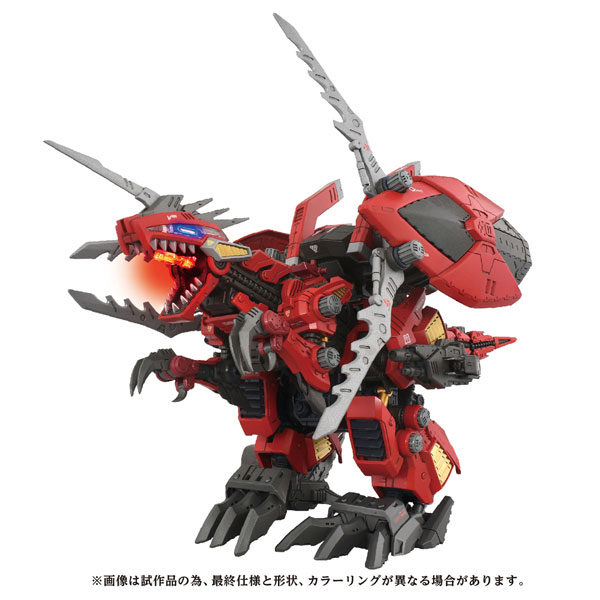 タカラトミー ゾイド AZ-09 ジェノザウラー ゾイド AZ-09 ジェノザウラー｜ゾイド｜限定品や新作も