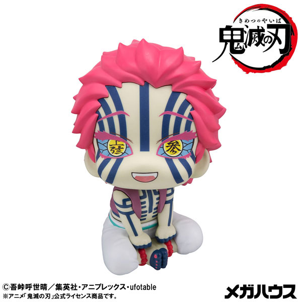 MegaHouse - (再販) るかっぷ 宿儺(すくな) 呪術廻戦 完成品 フィギュア メガハウス 呪術廻戦 宿儺【再販】 | メガホビ MEGAHOBBY STATION