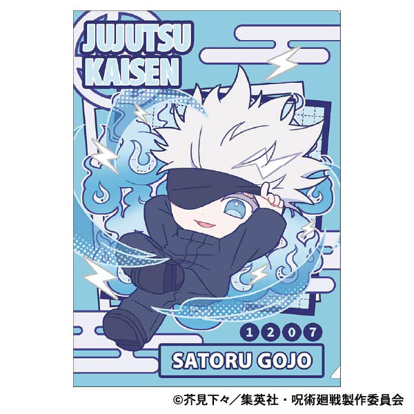 楽天市場】【10月予約】呪術廻戦 Grandista GOJO SATORU : KAKO SHOP