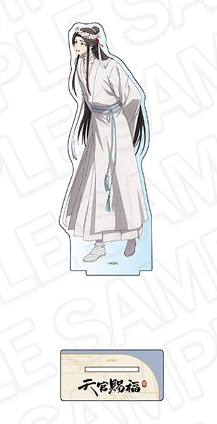 アニメ「天官賜福 貮」 デカアクリルスタンド 謝憐 花冠 ver.[コンテンツシード]《発売済・在庫品》画像