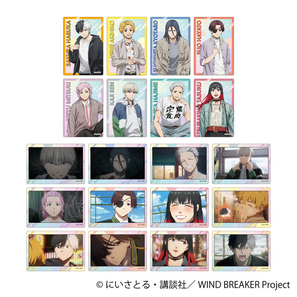 楽天市場】プリパラ オーロラアートコレクション Vol.2 20パック入り