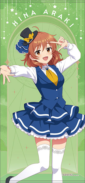 楽天市場】アイドルマスター スターリットシーズン フルカラータオル