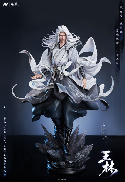 Renegade Immortal Wang Lin 1/6 完成品フィギュア[PIJI]【送料無料】《発売済・在庫品》