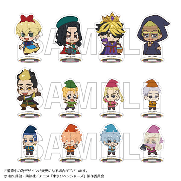 童話リベンジャーズ アクリルスタンドコレクション 白雪姫編 12個入りBOX[ムービック]《発売済・在庫品》