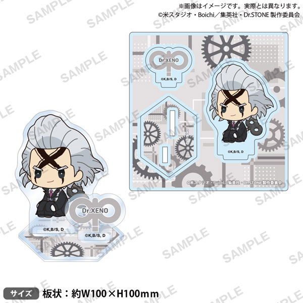 楽天市場】Dr.STONE ヴィンテージシリーズ 缶バッジ Vol.2 スタンリー