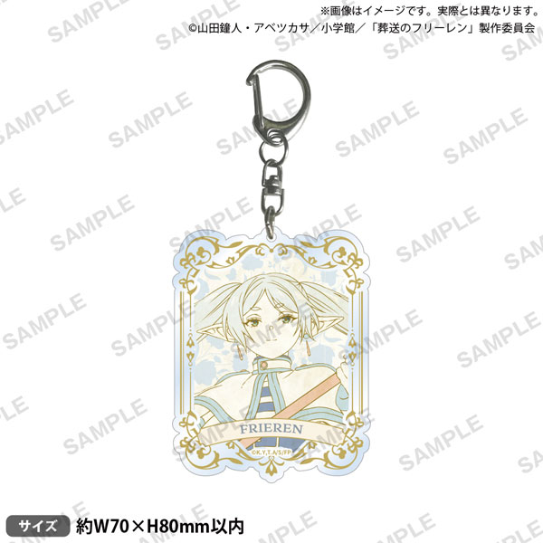 楽天市場】『葬送のフリーレン』 勇者一行 腕時計[アルマビアンカ