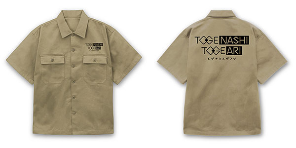 ガールズバンドクライ トゲナシトゲアリ 細工物プルオーバー/SAND KHAKI-XXL（再販）[コスパ]《０７月取って置く》 その他-トップス-レディースファッション