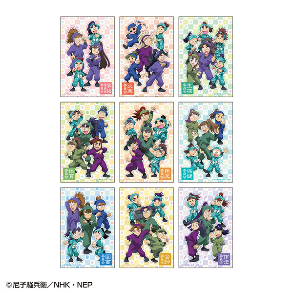 楽天市場】忍たま乱太郎 トラベルステッカーコレクション2 12