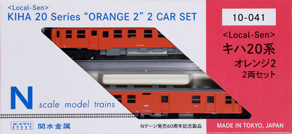 楽天市場】10-041 KATO カトー (Local-Sen) キハ20系 オレンジ2